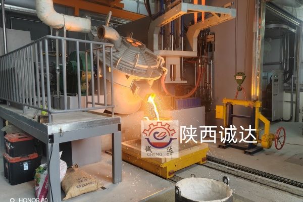 陜西誠達(dá)工業(yè)爐制造有限公司-臺(tái)灣特種合金鋼電弧爐順利投產(chǎn)