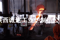 電弧爐的未來(lái)發(fā)展趨勢(shì)!
